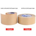 Customized Logo Brown Reinforced Kraft Paper Tape For Professional Waterproof