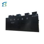 Wastewater Treatment Plant Integrated Sewage Separation and Ammonia Nitrogen