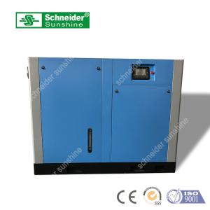 Wholesale 15 m³/min Silent Oil Free Air Compressor Easy Maintenance High Exhaust Pressure from china suppliers