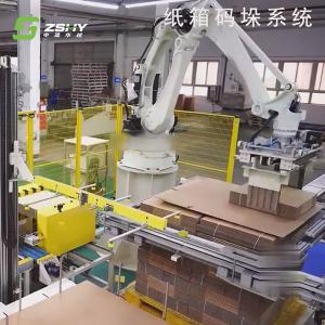 Wholesale Robotic palletizers end of line palletizing system from china suppliers