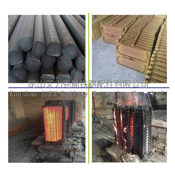 Railway rail Base plate railway parts