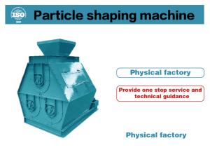 China Stainless Steel Fertilizer Pellet Machine 1-10 Tons Per Hour Capacity 2-8 Mm Pellets Diameter on sale