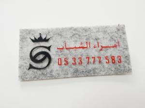 Wholesale Glossy 3d Silicone Heat Transfer Label Printed On Velvet Cloth For Hat from china suppliers