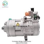 97701CY000 Electric Car AC Compressor For Hyundai Sonata Hybrid Car AC