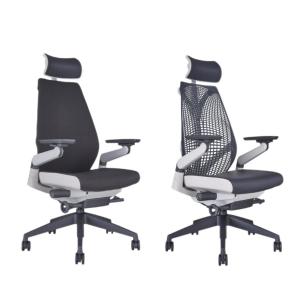 Wholesale Bionic Design Adjustable Revolving Swivel Lift Executive High Back Office Chair from china suppliers