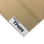 200 gSM Transparent Triple Sheer Shade Fabric For Shangrila Silhouette Blind