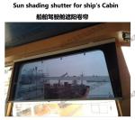 Solar Shades Spring Roller Type