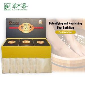 Wholesale Detoxifying And Excreting Foot Bath Bag Purify And Rejuvenate Herbal Foot Soak from china suppliers