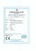 Yixing Chengxin Radiation Protection Equipment Co., Ltd Certifications