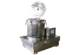 Wholesale CBD Cannabis Oil Hemp Extraction Machine Bi Directional Agitation from china suppliers