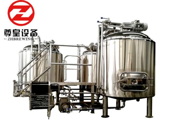 2 Vessel / 3 Vessel 10BBL Commercial Beer Brewing Equipment 0.15 - 0.3Mpa
