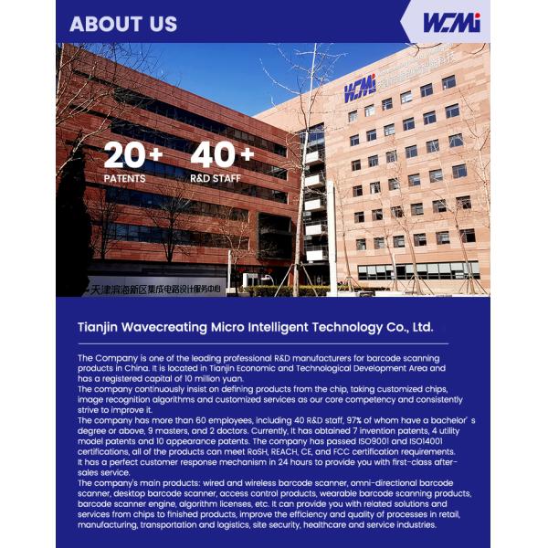 A SD5631 Omnidirectional Scanners 2D Desktop Barcode Scanner Bar Code Reader Qr Code Scanner