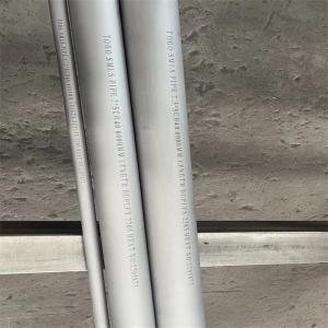 Wholesale 2.5 inch 316 2205 duplex stainless steel exhaust pipe price for automobile from china suppliers