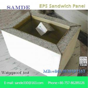 China Waterproof wall material for prefabricated house wall panel 2440*610*75mm on sale