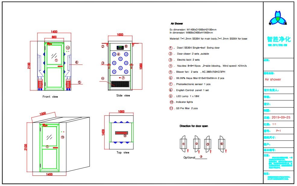 AC380 V SS304 Air Shower Room With Double - Layer Glass Window Of Doors For 1-2 Persons