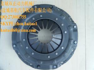 Wholesale Farm Machinery Parts,330 Diaphragm Clutch Cover For Harvester from china suppliers