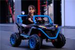 Unisex Plastic Battery Electric Toys for Children Riding Cars in Bright Yellow