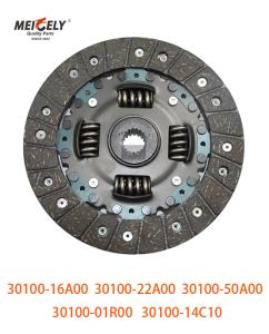 Wholesale Clutch Kits 30100-16A00 For Nissan Clutch Assembly from china suppliers
