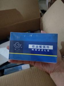 Wholesale Non-Standard Component 12V190 Shengdong Natural Gas Generator Parts for Shengli Oilfield from china suppliers