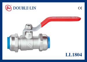 Wholesale Quick Insert Brass Ball Valves 25 Bar Double O - Ring from china suppliers