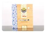 Disposable Chinese Tea Paper Packaging Gift Box Full Color Printing Color