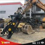 BEIYI BY-CS200RT hydraulic scrap shear for Excavator multifunctional steel