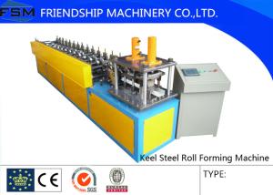 Wholesale U Angle Roll Forming Machine , 6000x800x1200mm Size Metal Forming Machinery from china suppliers
