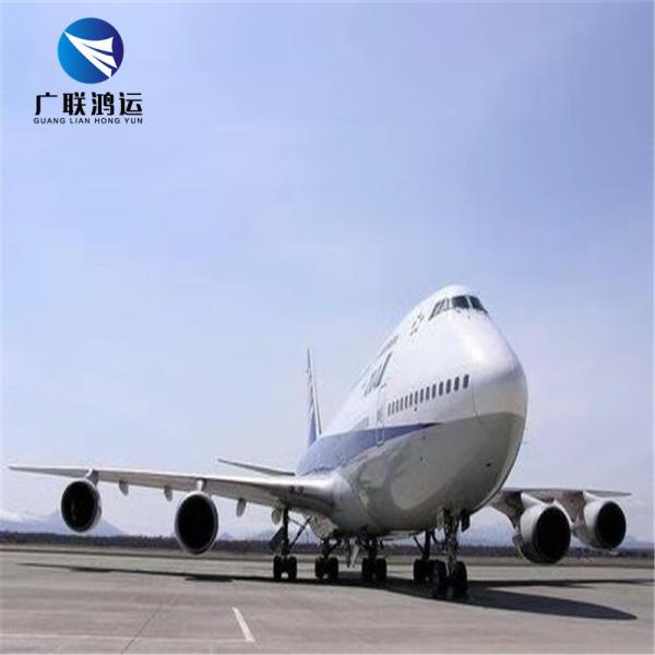 CIF Air Cargo Freight Shipping From China To USA Door To Door Shipping Service