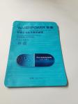 Non Toxic Tasteless 3 Side Seal Bags Food Drug Packaging Hygiene Standards