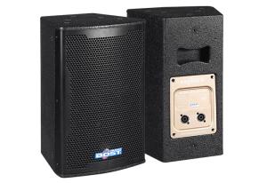 Wholesale 6&quot; pro audio loudspeaker two way pa outdoor sound speaker system MT-6 from china suppliers