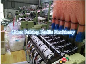 Wholesale top quality elastic bra webbing machine China manufacturer Tellsing supply for ribbon strap,tape,lace weaving factory from china suppliers
