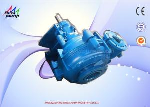 Wholesale Wear Resisting Rubber Lined Single Suction Centrifugal Pump For Fine Particle from china suppliers