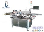 800W Single Phase Carton Double Side Automatic Labeling Machine 20-130 carton