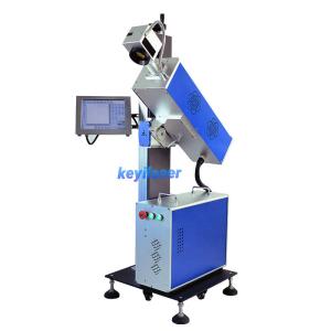 Wholesale 1064nm 30 Watt Raycus Fiber Laser Printer For PE HDPE Pipe Production Line from china suppliers