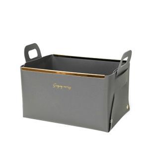 Wholesale Convenient and Versatile Leather Basket for Daily Sundries 3-6L Capacity 24*14*13cm from china suppliers