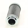Buy cheap Hydraulic oil tank suction filter engineering machinery oil filter element from wholesalers
