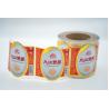 Buy cheap Fragile Avery Round Label Stickers Paper Custom Barcode Stickers Printing from wholesalers