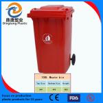 trash bins with 100L capacity/plastic garbage bin/ industrial trash bin mould