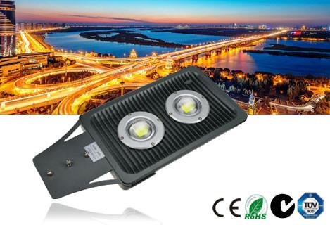 china LED Street Lighting SLm Series, LED Street Lighting china professional