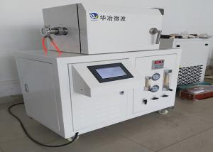 Wholesale Large Diameter Microwave And Electric Tube Furnace HY-ZG3012E 1200°C from china suppliers