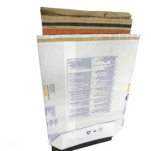 Wholesale Customizable Recycled Heat Sealed Multiwall Paper Bag For Food Packaging from china suppliers