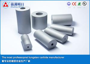 Wholesale Hard metal Cold Heading Die from china suppliers
