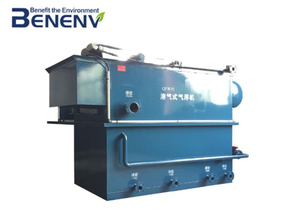 Automatic DAF Dissolved Air Flotation Water Treatment Remote Controllable