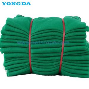 Wholesale GB5725-2009 Class B Fine Mesh Vertical Safety Net Rope from china suppliers