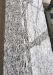 Polished Flamed Granite Stone Slabs Spray White Seawave Flower G708 Countertop