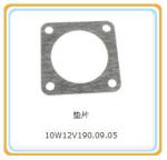 Chidong H16V190 Diesel Engine Parts for Small Engines CE Certified and Small