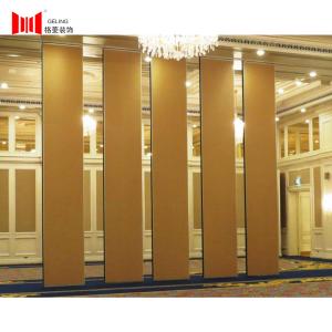 Wholesale 80mm Folding Removable Acoustic Partition Wall For Banquet from china suppliers