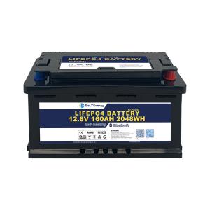 Wholesale 160Ah RV Lithium Battery With Rapid 150A Charge Current Low Self Discharge Rate from china suppliers
