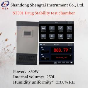 Wholesale Power 850W Medical Drug Stability Test Chamber Internal Volume 250L from china suppliers