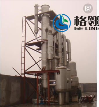 Stainless Steel 1000l MVR System Mechanical Vapor Recompression Evaporator